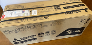 Amazonで頼んだ室内機